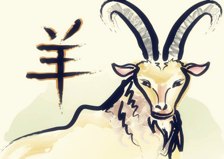 属羊的取名带什么字好 - 属羊取名宜用字大全