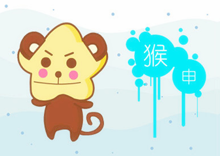 猴和狗的属相合不合 - 猴和狗婚配怎么样