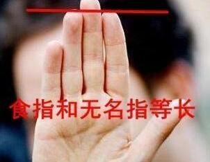 凤尾纹是什么？手相有凤尾纹一生福禄多，至少旺三代！