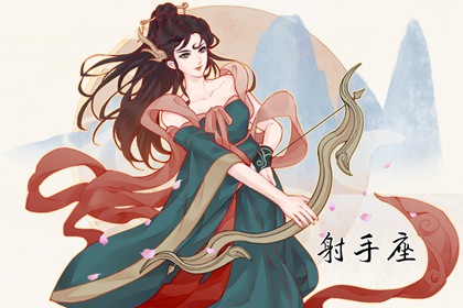 天生是御姐控的星座男 事业上的好帮手