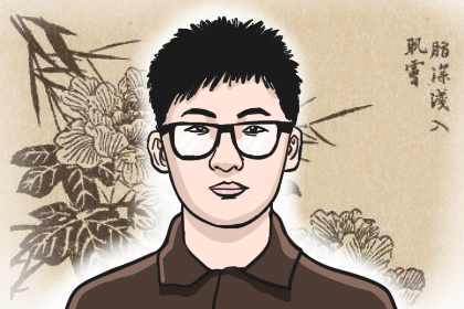 男人面相分析：哪些面相的男人不能嫁！