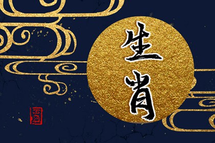 这几种房子不能住 住了很倒霉的房子