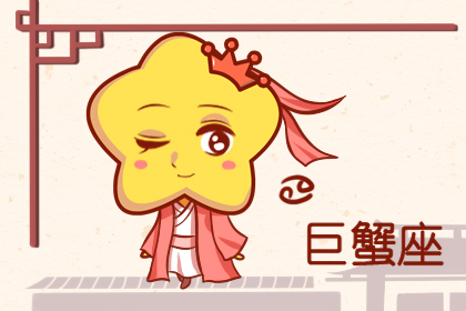 坚信真爱存在，不愿意将就的星座