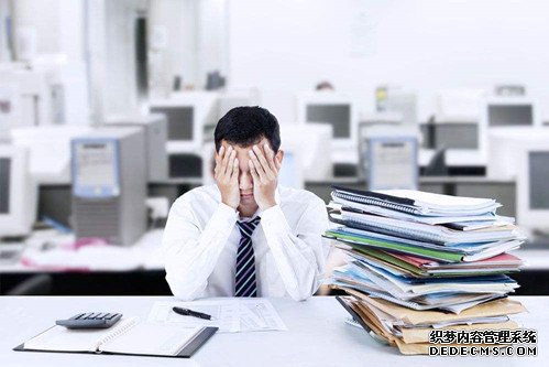 工作不顺心，你会选择坚持下去还是辞职？