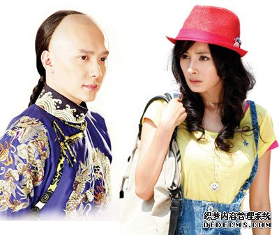 如果你穿越了，你会幸福吗