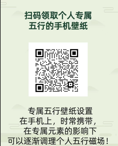 寺庙拜佛可以化解倒霉并且转运吗