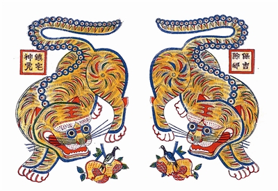 镇宅最厉害三个生肖