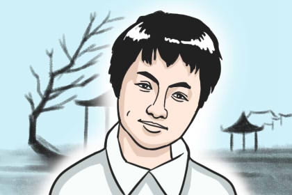 男人10处有痣是富贵痣