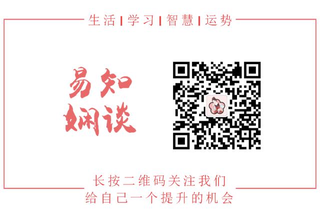 阳宅风水：家中有这些情况请注意！