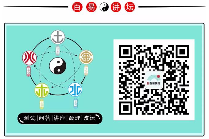 影响夫妻感情的风水布局