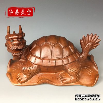 风水用品：龙龟的风水作用