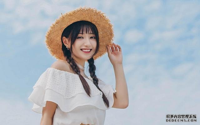 测试：在男人眼里你是纯情小女生吗？