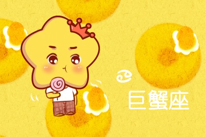越爱你、越躲着你的4星座，只因自卑、把爱深埋在心底