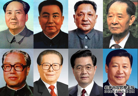 你有当领导的潜力吗