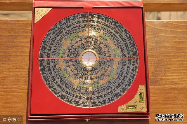看风水学习——天星日课吉凶判断！百