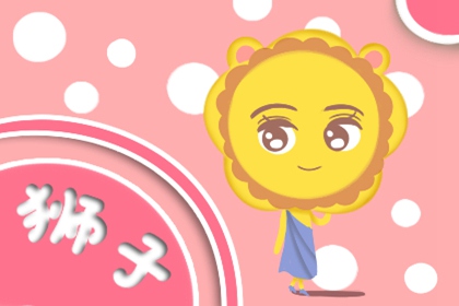 这3大星座,是人中龙凤,日后能成大器,大富大贵