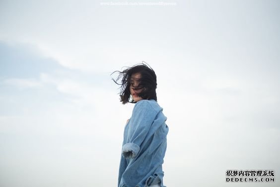 你是一个低自尊的女人吗？