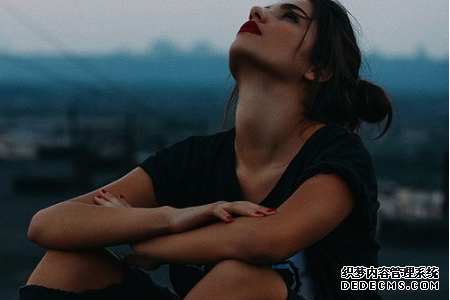 测你的精神疲劳程度