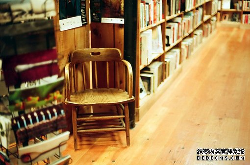 职场运势不佳是缺运气还是缺勇气