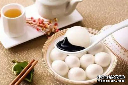 从元宵测你有怎样的光环