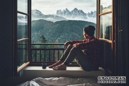 测你该如何应对自己人生的低潮