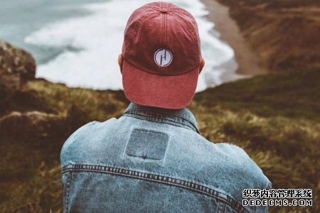 你还有当年的雄心壮志吗