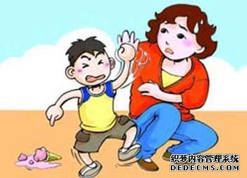 你怎么对付哪些欺负你的人