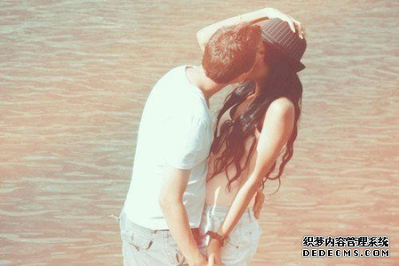 测你是不是很容易被追到手