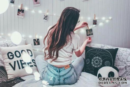 测你有没有勤俭节约的好习惯