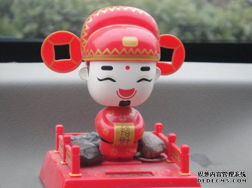 端午节前后你的偏财运如何？