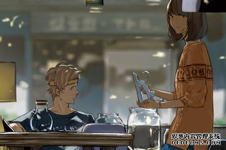 测你的撩汉功力如何