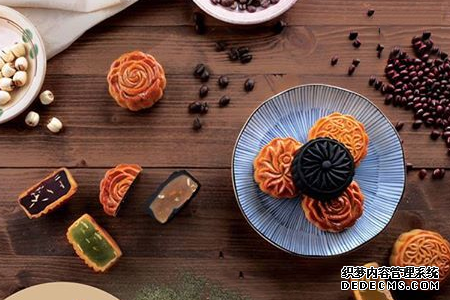 月饼测你的中秋好运