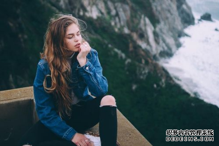 测你容易被人泼脏水吗