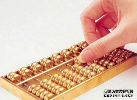 适合你的赚钱方式
