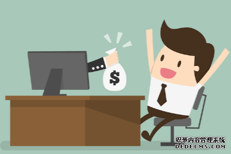 要如何拯救你的财运