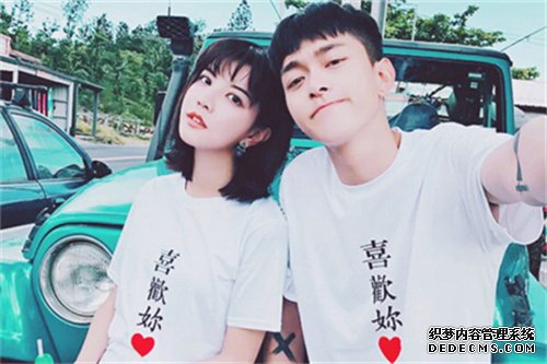 测试：异地恋你能坚持多久？