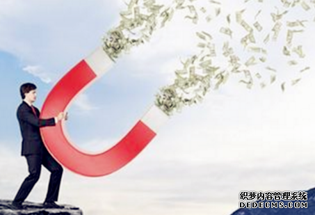 30岁前，你的吸金能力有多强