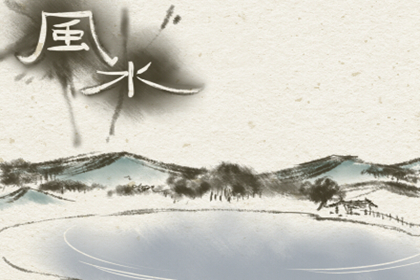 办公桌后面没有靠山好吗？有什么化解方法吗？