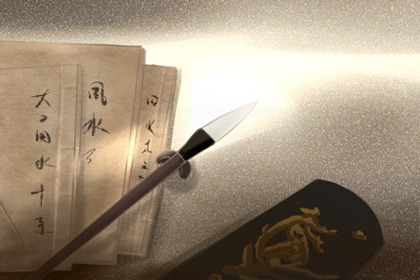 办公室前台风水怎么布置？有哪些忌讳吗？