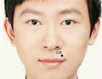 男人10处有痣是富贵痣,男人身体哪个部位长痣最好。