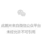 每日运势播报_2021年11月10日丨星期三_今日生肖运势查询_2021年10月20日十二生肖运势