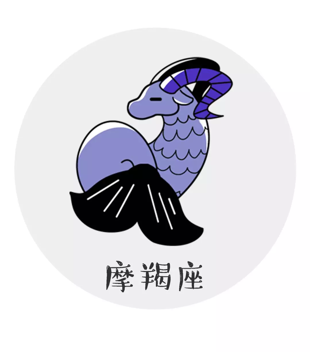 十二星座男都喜欢哪种迷人小妖精？