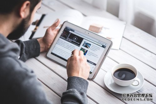 工作中你是一个心态很正的人吗？