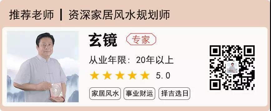 家里这个地方最容易漏财？别让辛苦钱白白流走~