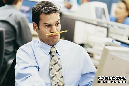 测试你该有啥职场“护身符”