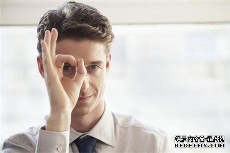 测试你的求职方向感有多强？