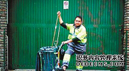 测试：你会为工作献身吗？