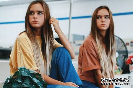 测你现在最在意什么