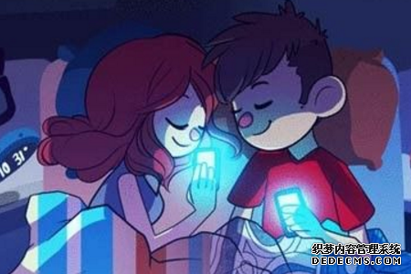 测你的网络性格是怎样的