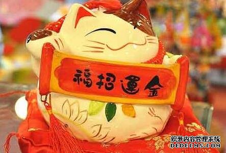 财运测试：你的贵人运多还是小人运多？